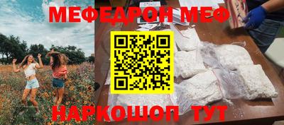 круглые Бугуруслан