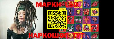 круглые Бугуруслан