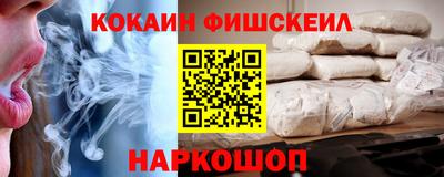 круглые Бугуруслан