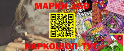 кристаллы Бузулук