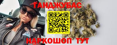 круглые Бугуруслан