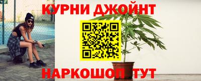 круглые Бугуруслан