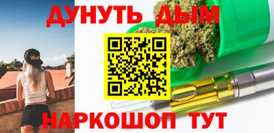 круглые Бугуруслан
