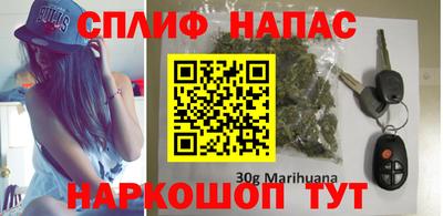 круглые Бугуруслан
