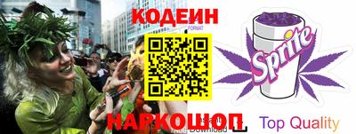 гашик Будённовск