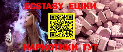 круглые Бугуруслан