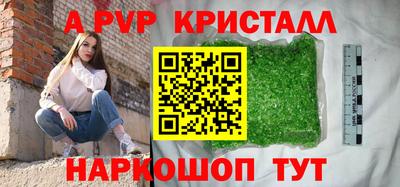 круглые Бугуруслан