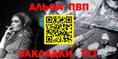 круглые Бугуруслан
