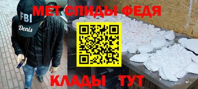 круглые Бугуруслан