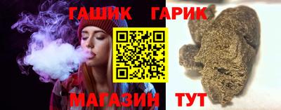 круглые Бугуруслан
