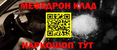 гашик Будённовск