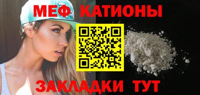 гашик Будённовск